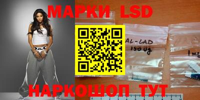 гидропоника Бугуруслан