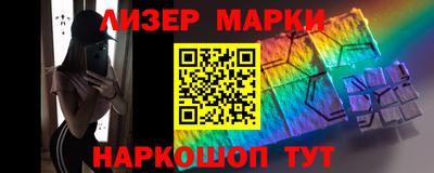 гидропоника Бугуруслан