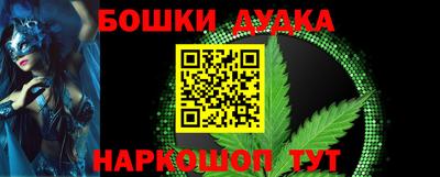COCAINE Бузулук