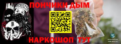 COCAINE Бузулук
