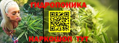 меф VHQ Будённовск