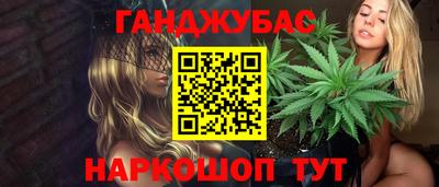 COCAINE Бузулук