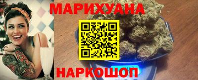 гидропоника Бугуруслан