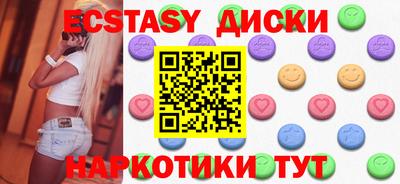 COCAINE Бузулук