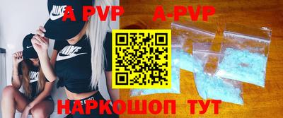 COCAINE Бузулук