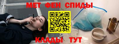 гидропоника Бугуруслан