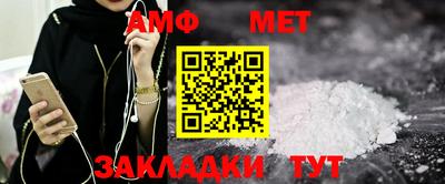 гидропоника Бугуруслан