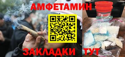 гидропоника Бугуруслан