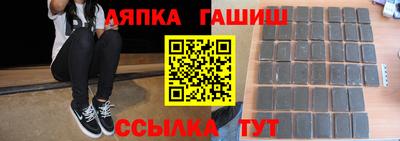 меф VHQ Будённовск