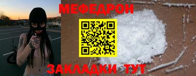 гидропоника Бугуруслан
