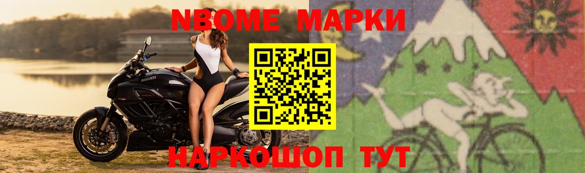 Петрозаводск  ЛСД экстази ecstasy  Лсд 25 экстази  Вход с VPN 